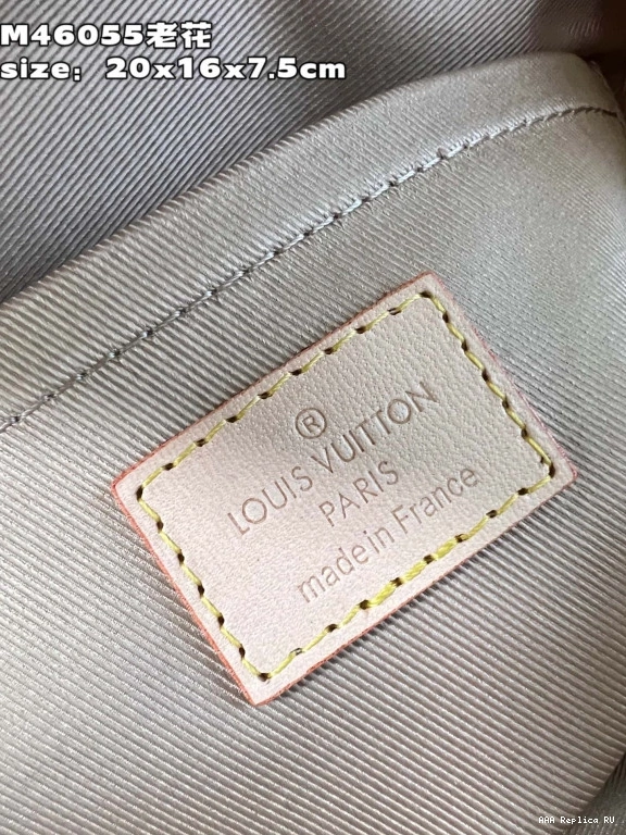 Aaa replica ru LOUIS CLUNY BB VUITTON 0721